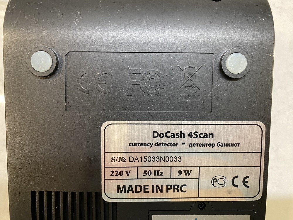 DoCash 4Scan multicurrency detector multiple currency counterfeit with battery