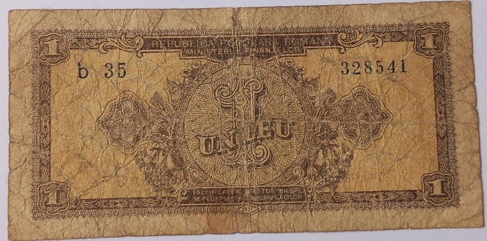 Romania ,1 Leu 1952
