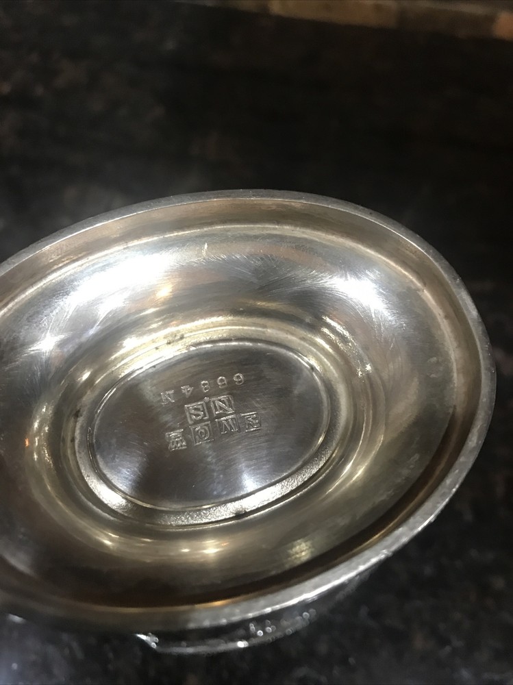 Vintage Silver Small Creamer
