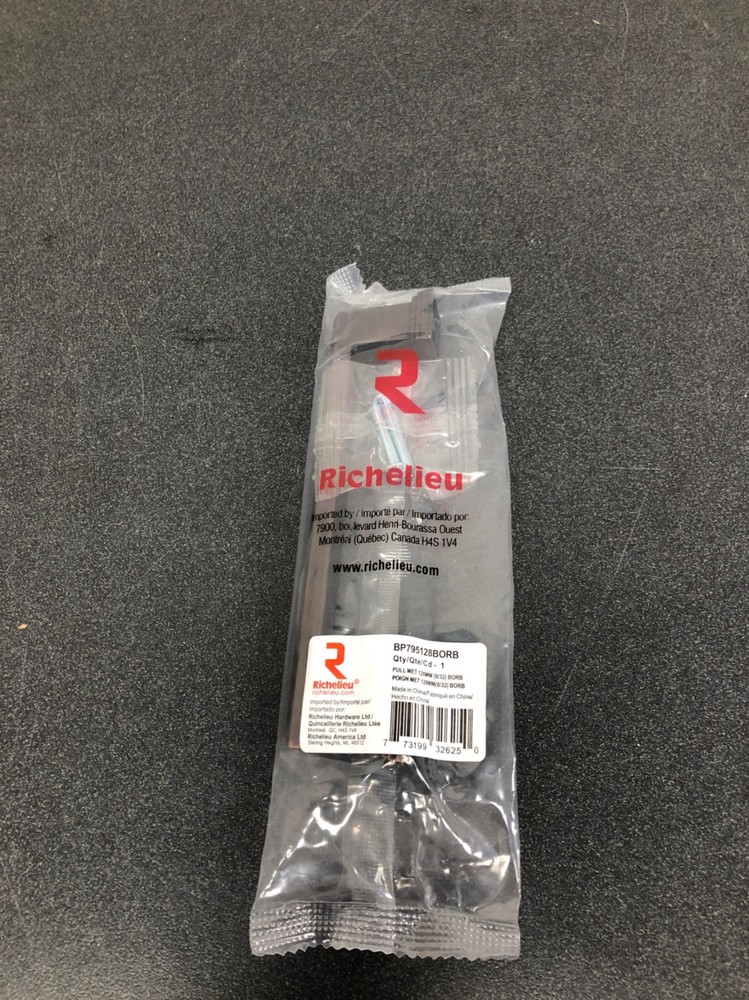 Handle Cabinet Pull from the Expression Collection - Brushed Oil-Rubbed Bronze