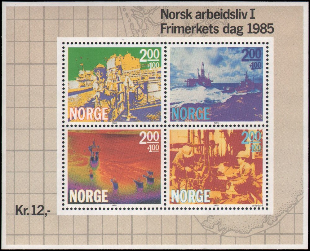Norway #B68 MNH VF s/s