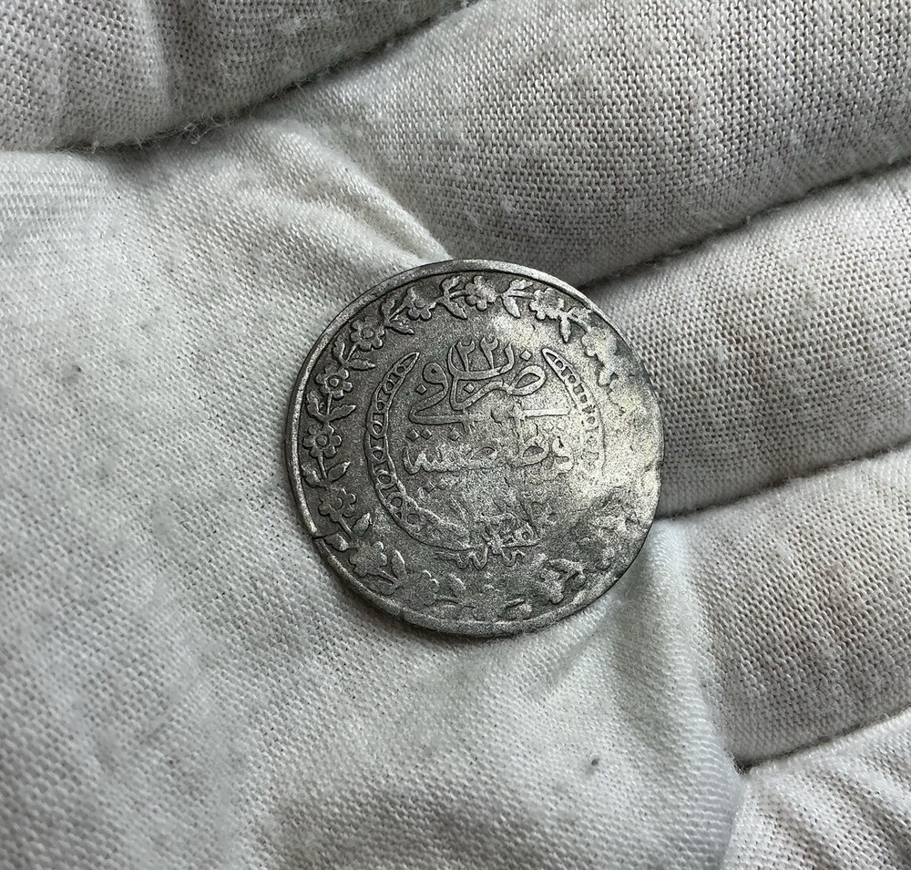 Turkey Billon 1829 Piastre Silver N214