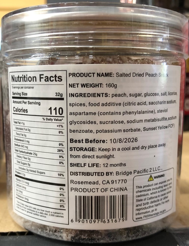 Salted Dried Peaches 5.64 oz盐津桃肉