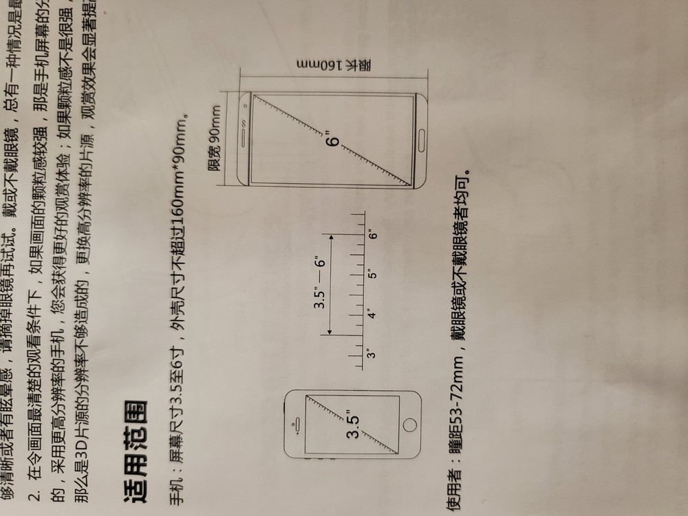 Magicoo VR Headser Virtual Reality Headset for iPhone Android
