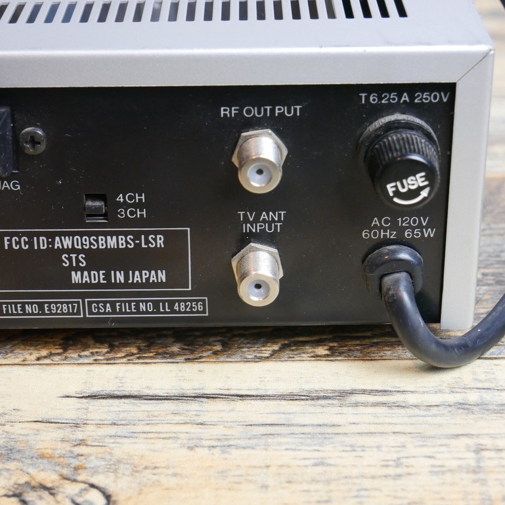 STS Satellite Receiver Unit Model MBS-LSR NO REMOTE