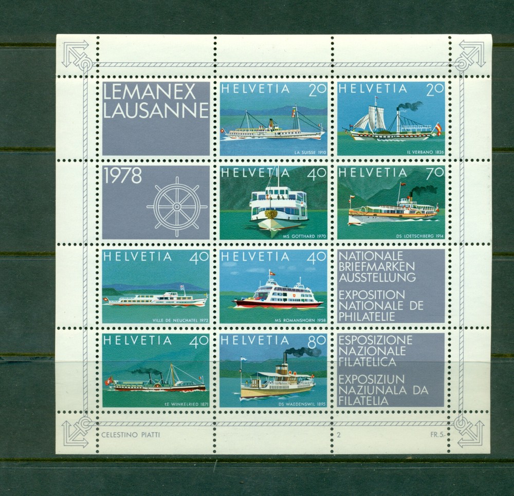 Switzerland - Mint NH - Scott# 656 - SCV$ 9.50