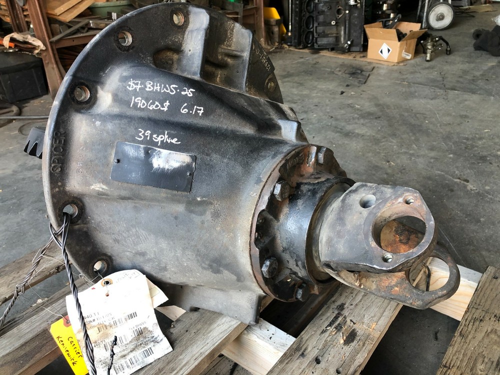 EATON 19060S-CENTER SECTION
