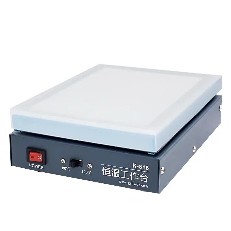 Remove The Mobile Phone Flat Screen Constant Temperature Heating Table