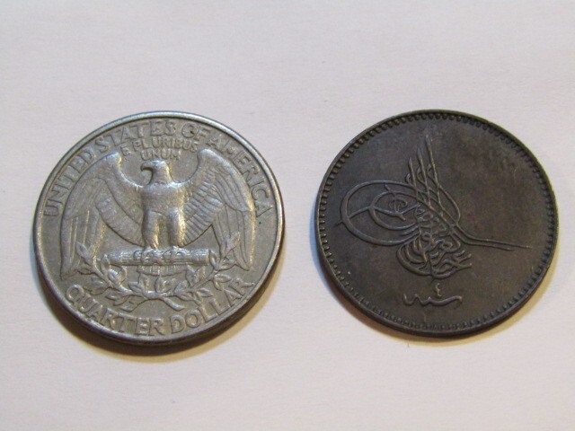 Turkey 1864/AH 1277 Yr. 4 5 Para Coin