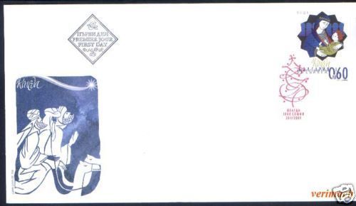 BULGARIA 2009  CHRISTMAS  FDC