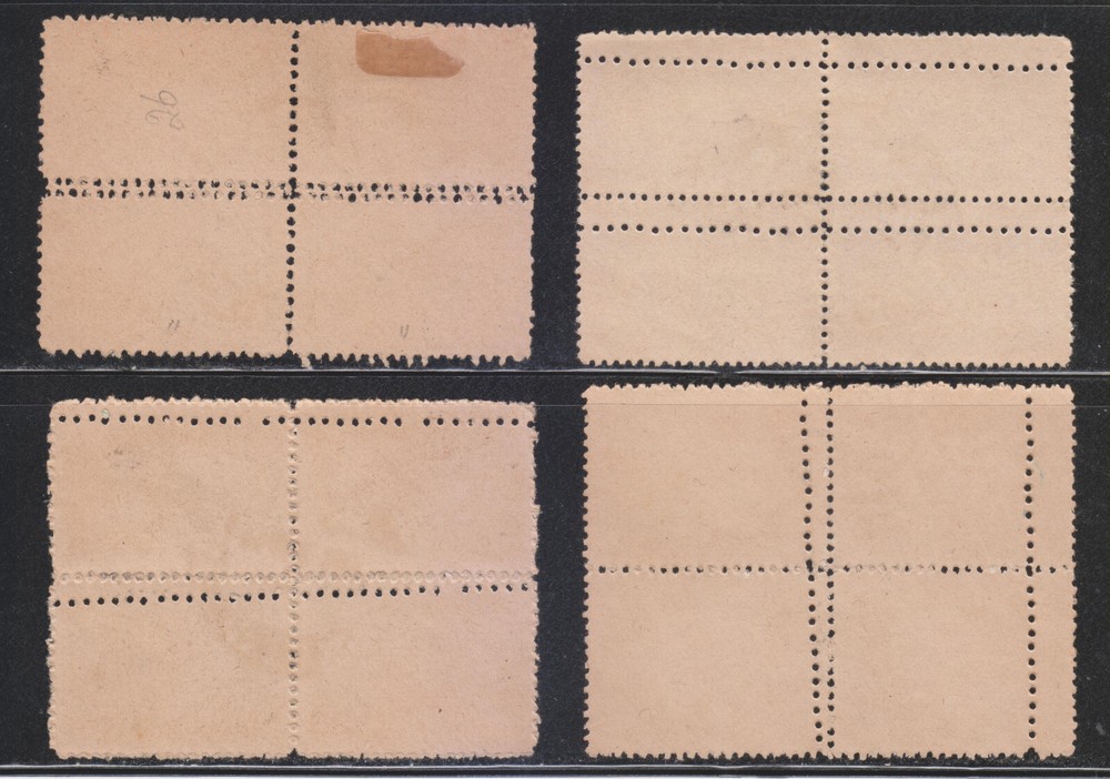 INDIA CHARKHARI 1931 4 DIFF. BLOCKS OF 4 ERRORS PERFORATION DRASTICALLY SHIFTED.