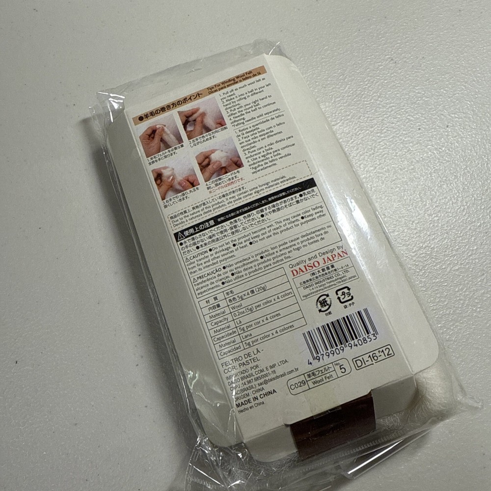 Daiso Wool Felt - Pastel Colors NEW