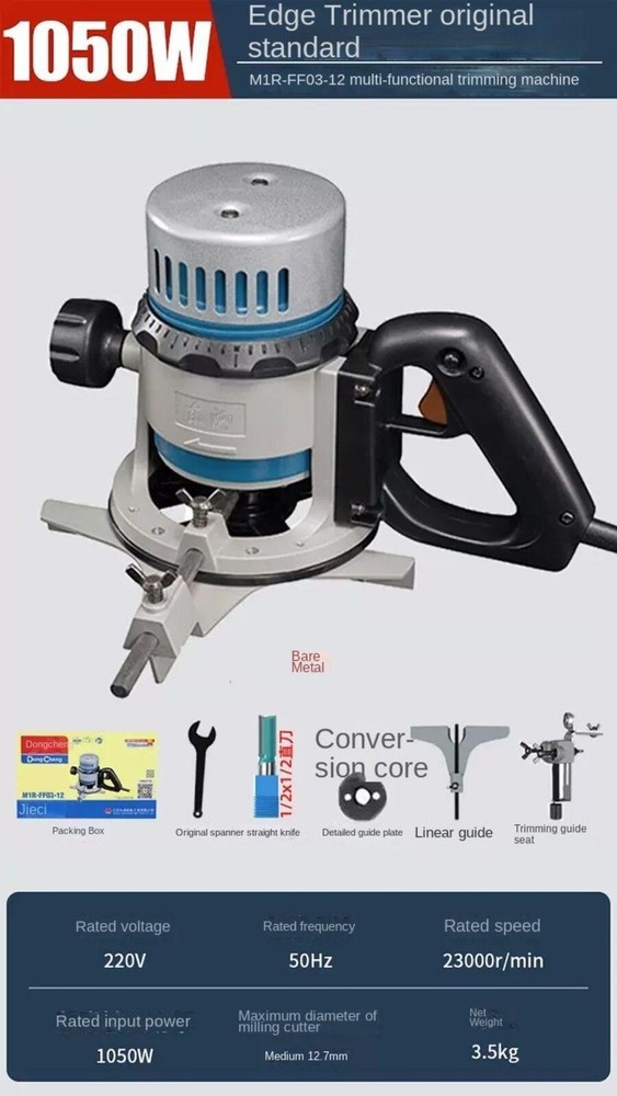 FF03-12 12.7 Mm Trimmer Woodworking Multi-function Carving Machine 1050w