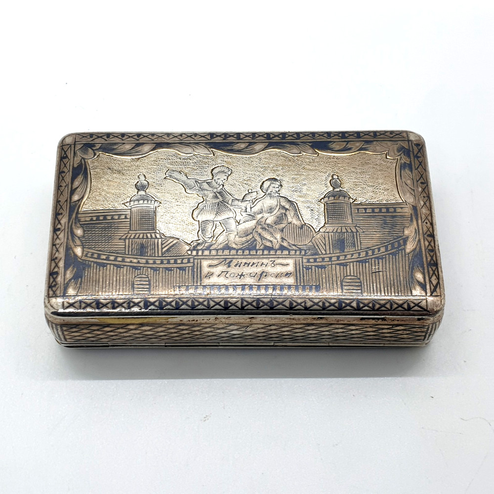 Antique Russian 84 Silver Niello Snuff Box