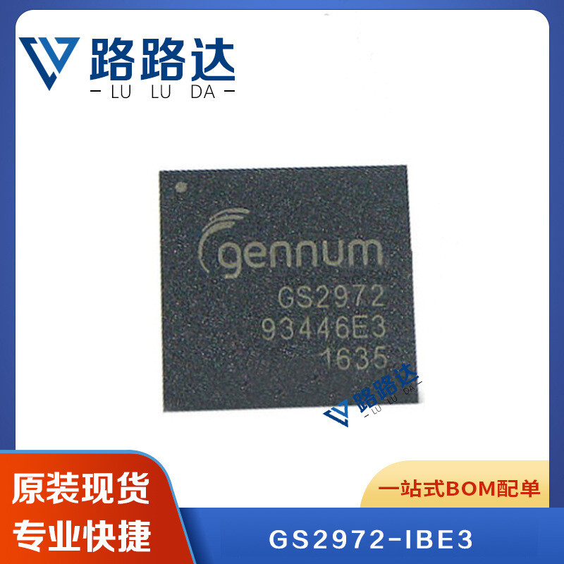 1PCS GS2972-IBE3 Encapsulation:BGA #96-9