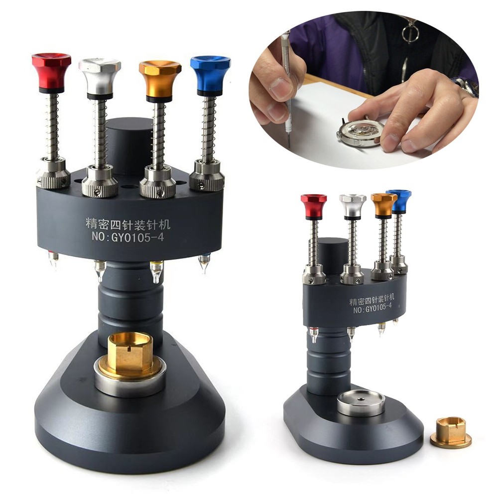 4 Pin High-Precision Watch Hand Presser Press Kit Watch Repair Setting Tools.
