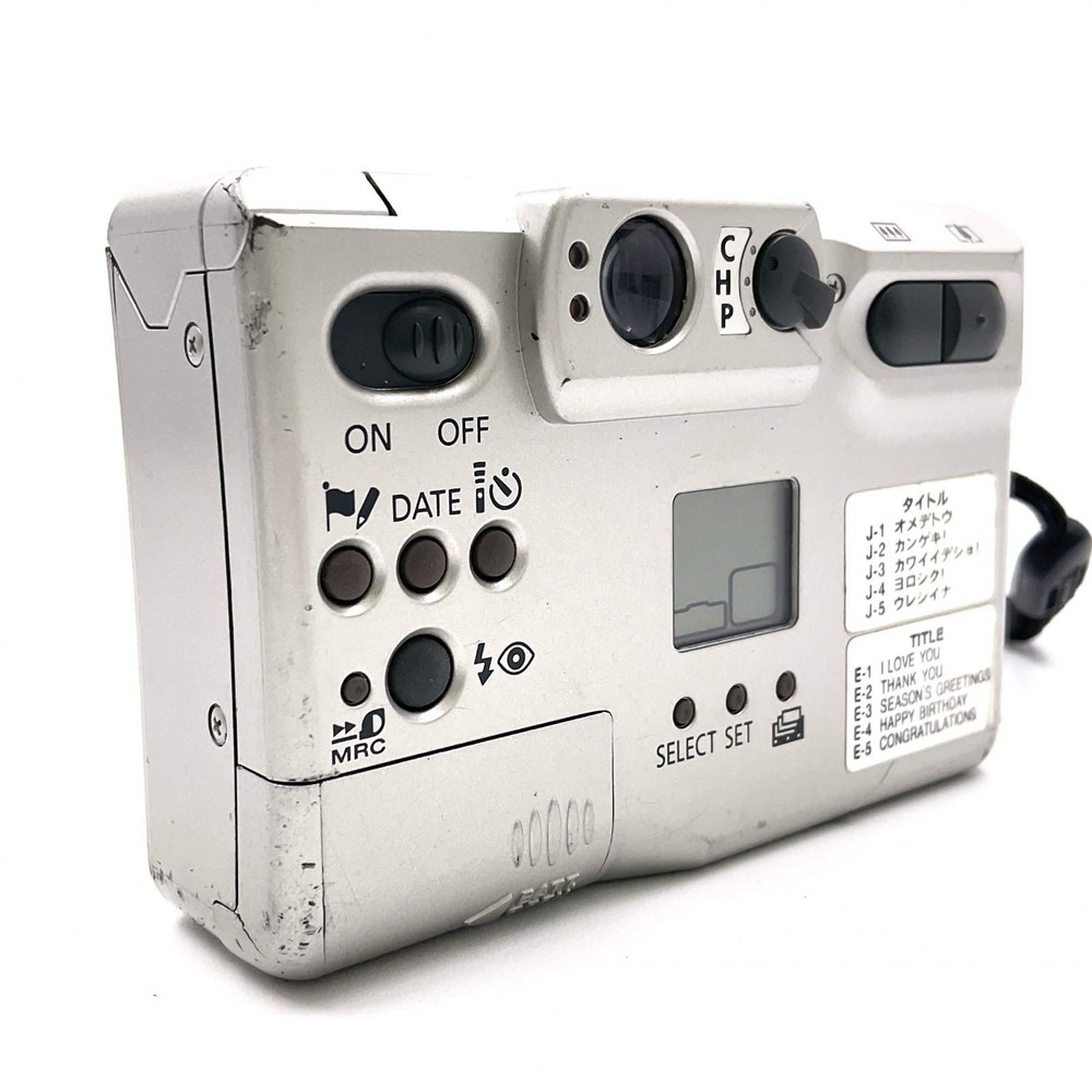 Canon IXY220 Compact Digital Camera Silver Tested Excellent Condition