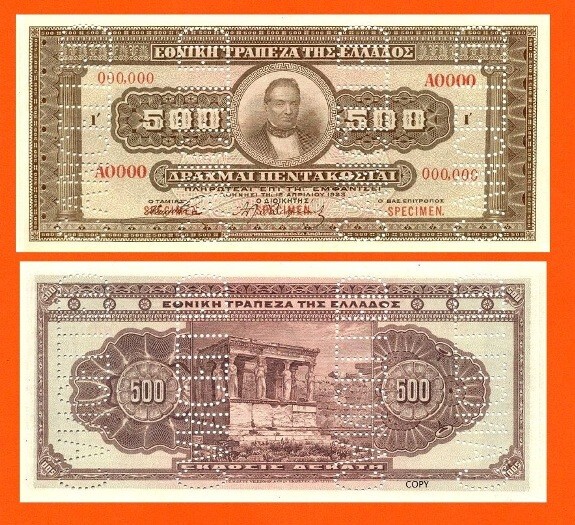 Greece  500 Drachmai 1923  /  copy