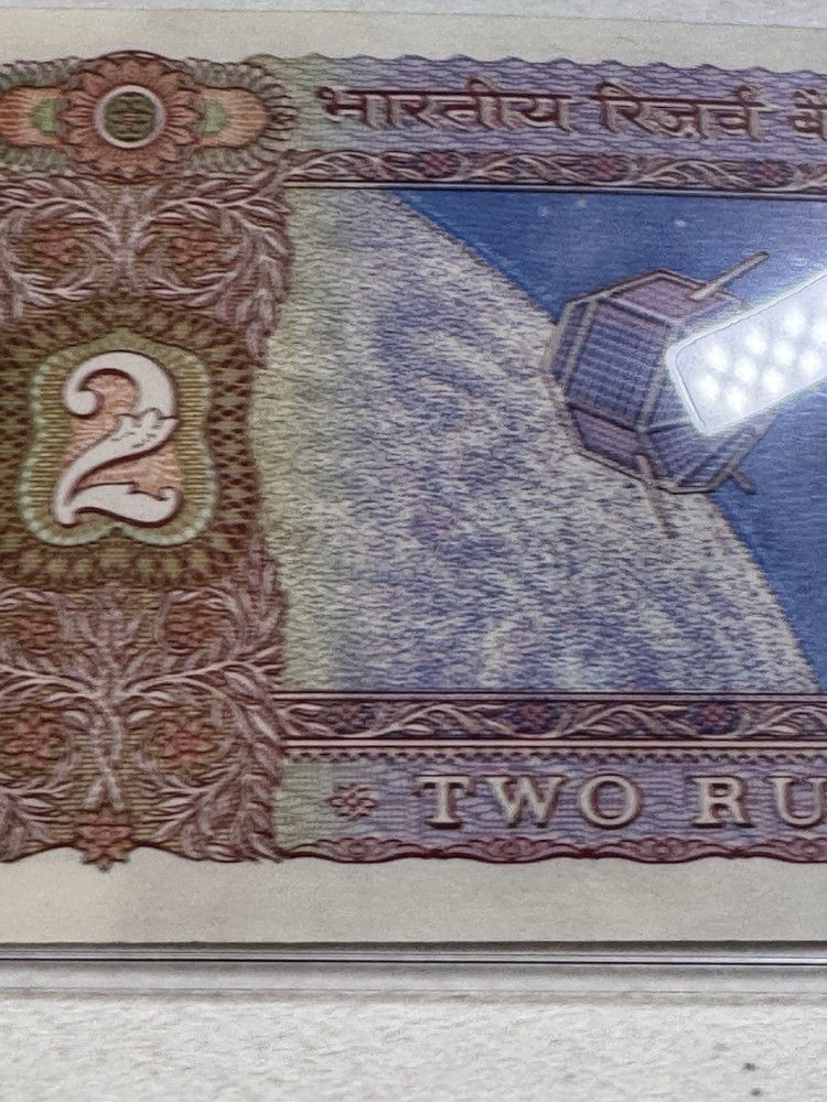 1985-90 India 2 Rupees Banknote P# 79k