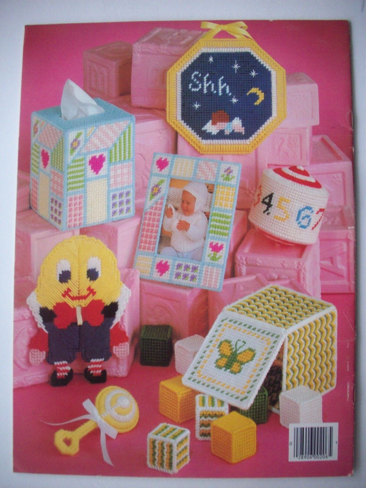 Baby projects cannisters tissue box Humpty Dumpty plastic canvas pattern