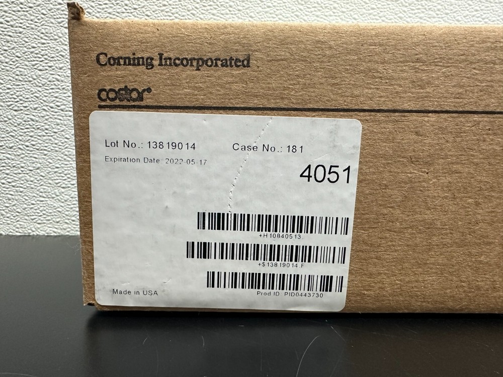 Corning Costar REF 4051 5mL Stripette Serological Pipette Case