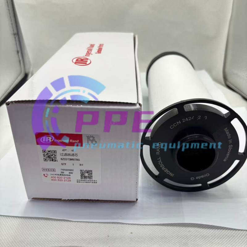 1PC NEW INGERSOLL RAND 24242265 FA490IG GENERAL PURPOSE FILTER ELEMENT