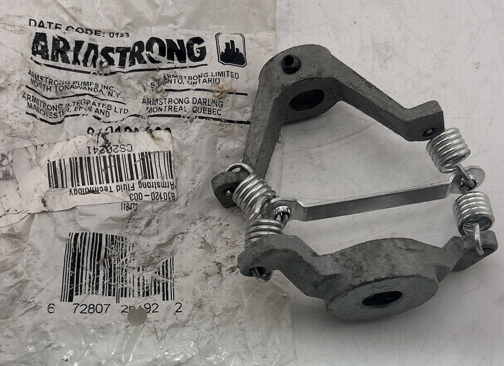 ARMSTRONG 810120-003 COUPLER