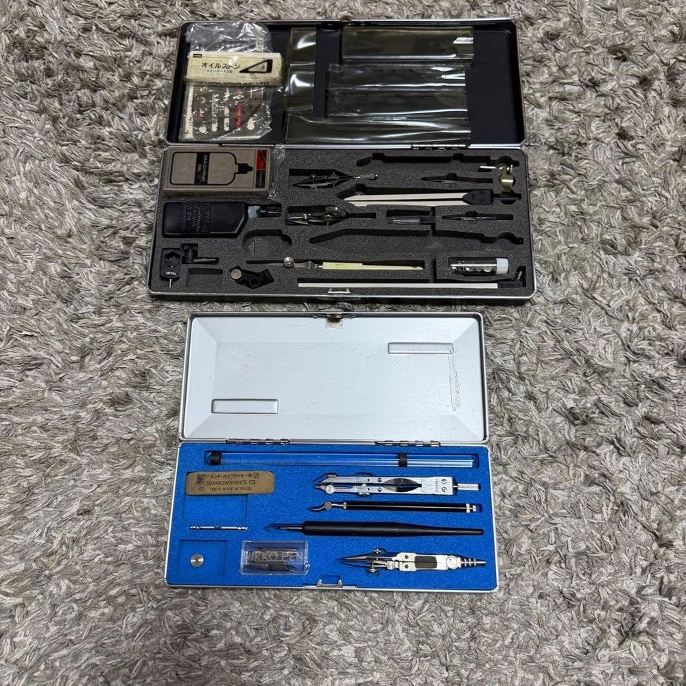 Drapas Drafting Set Compass Protractor Divisor Ruler
