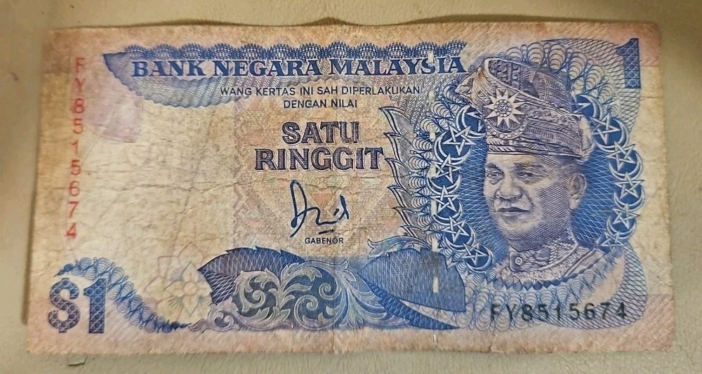 Malaysia 1 Ringgit Note