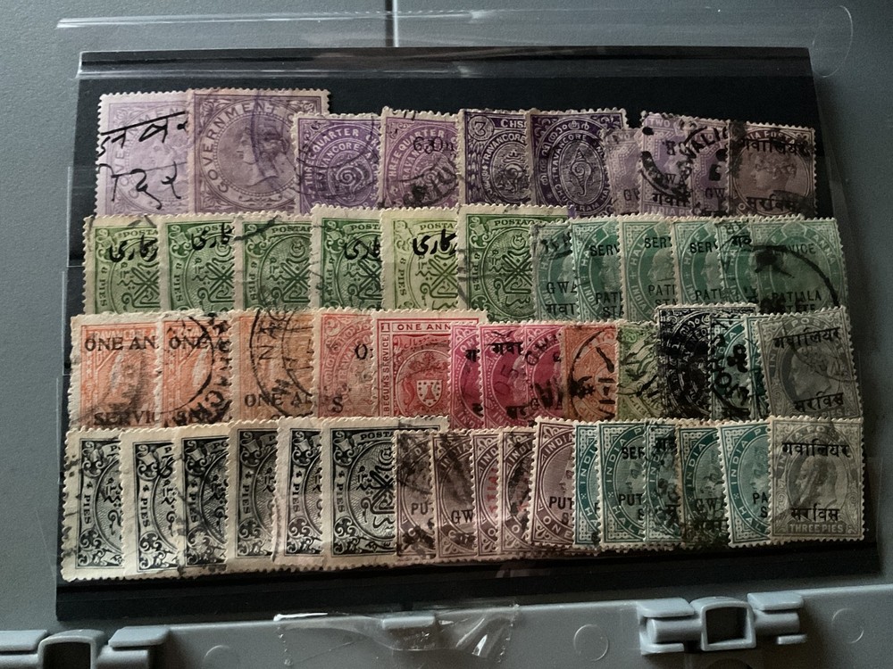 India used stamps B1322