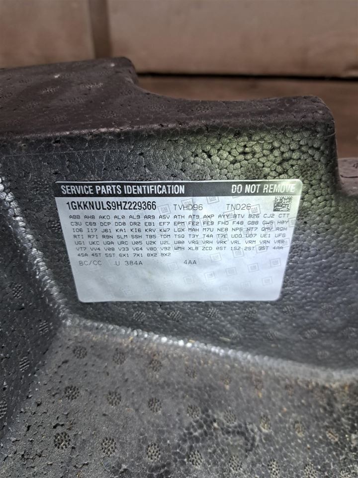 2017 Acadia Jack Sku#4412433