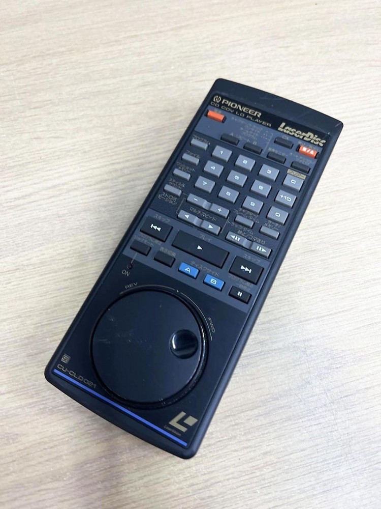 Pioneer LaserDisc Player Remote Control CU-CLD021