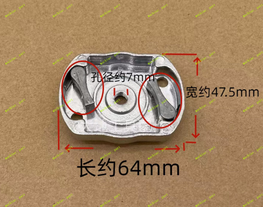 Recoil Pull Starter for Hangkai 2 -stroke Outboard Motor 2hp 3.5hp Boat Engine