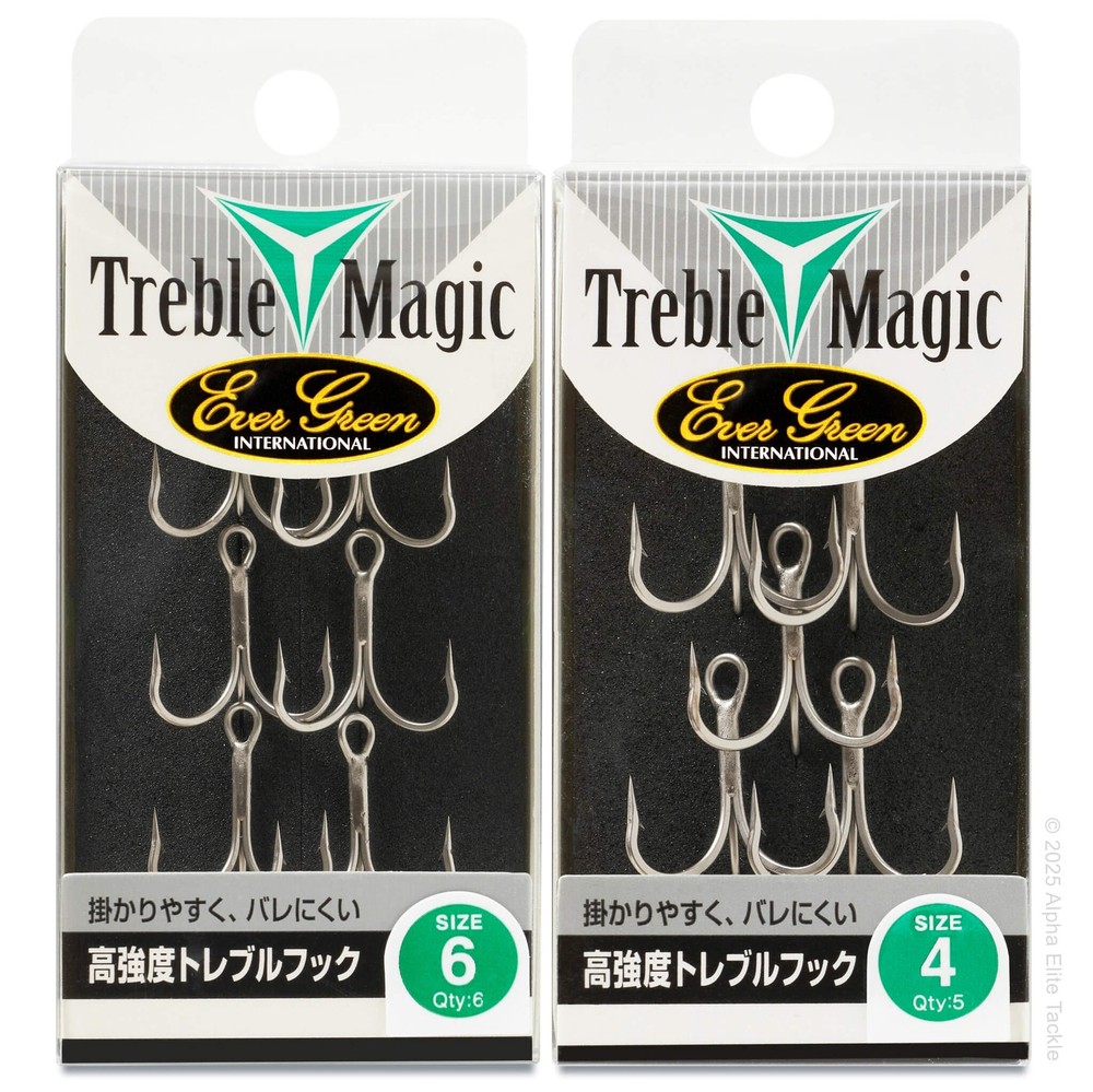 Evergreen Treble Magic Hook