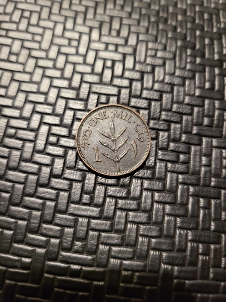 1927 PALESTINE ONE MILL COIN