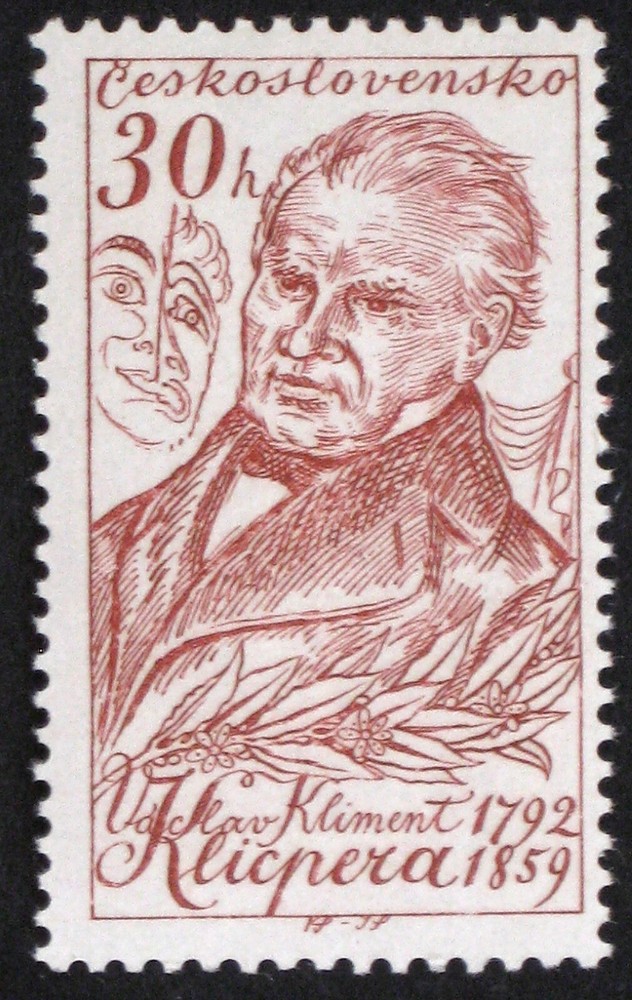 1959 Czechoslovakia 922 MNH