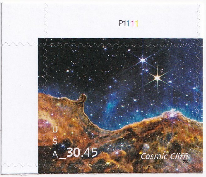 STAMP SCOTT 5828 "Cosmic Cliffs-Priority Mail Exp" $30.45 2024 MNH SINGLE PB #UL