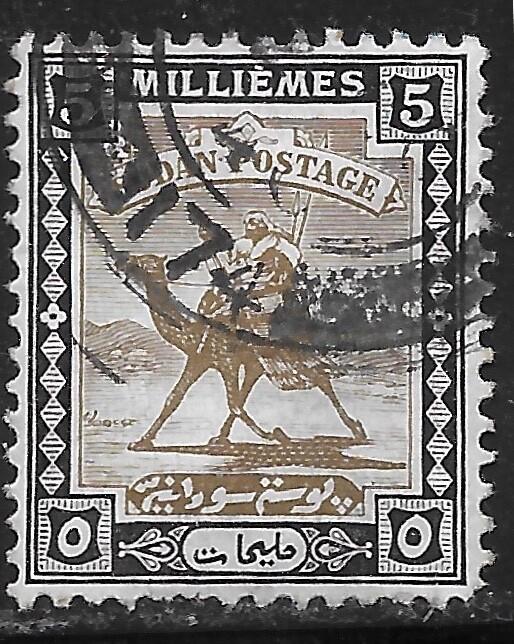 1927 SUDAN  SC#40 USED  VF CAMEL POST
