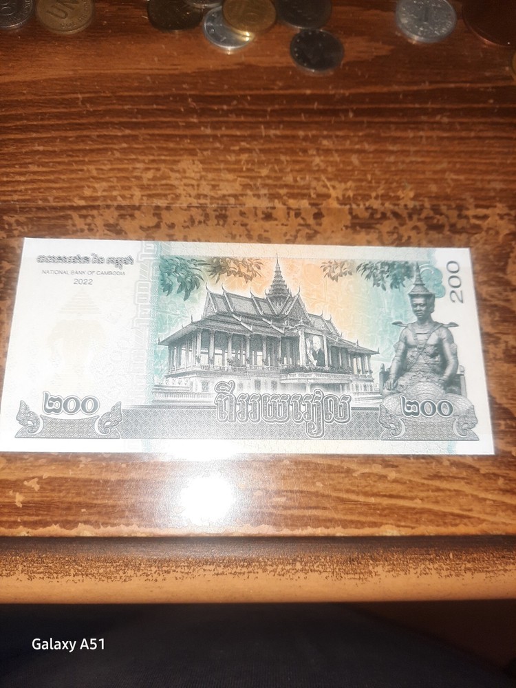 2022 cambodia 200 riels