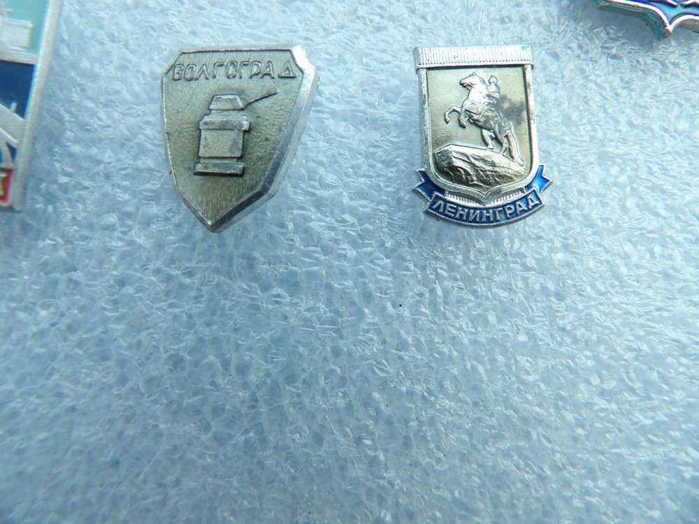 Soviet Era Russian Cities 18 Pins and Badges