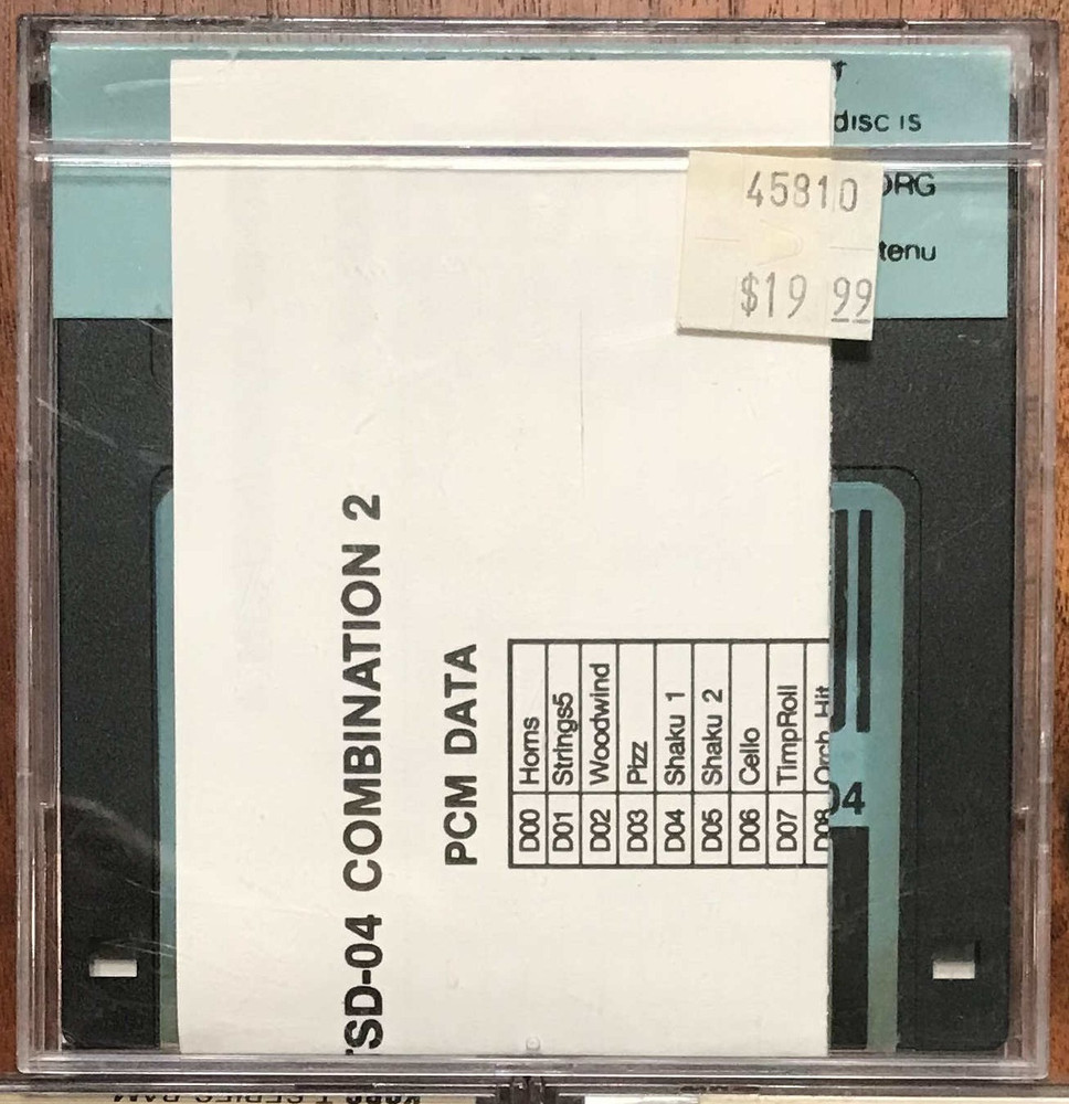 KORG T-SERIES RAM DISK TSD-04 COMBINATION 2