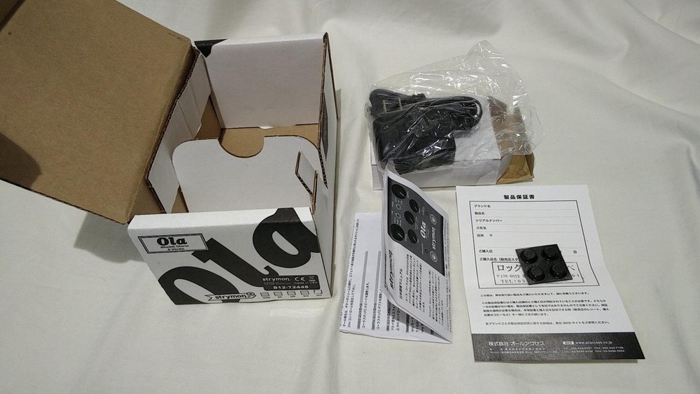 STRYMON / OLA (no04022026)