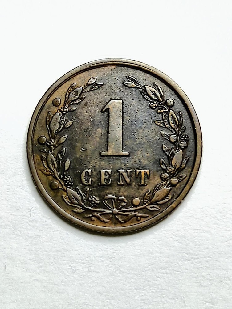 NETHERLANDS - 1900 - CENT - B103
