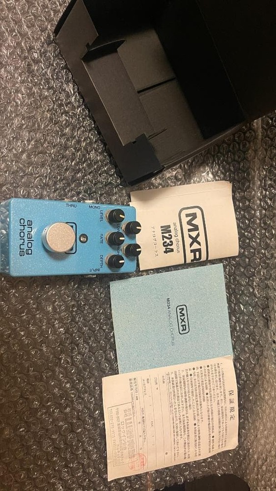 MXR analog chorus