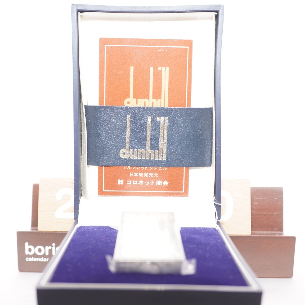 Brand New Sealed_Dunhill Lighter Silver Bark Pattern