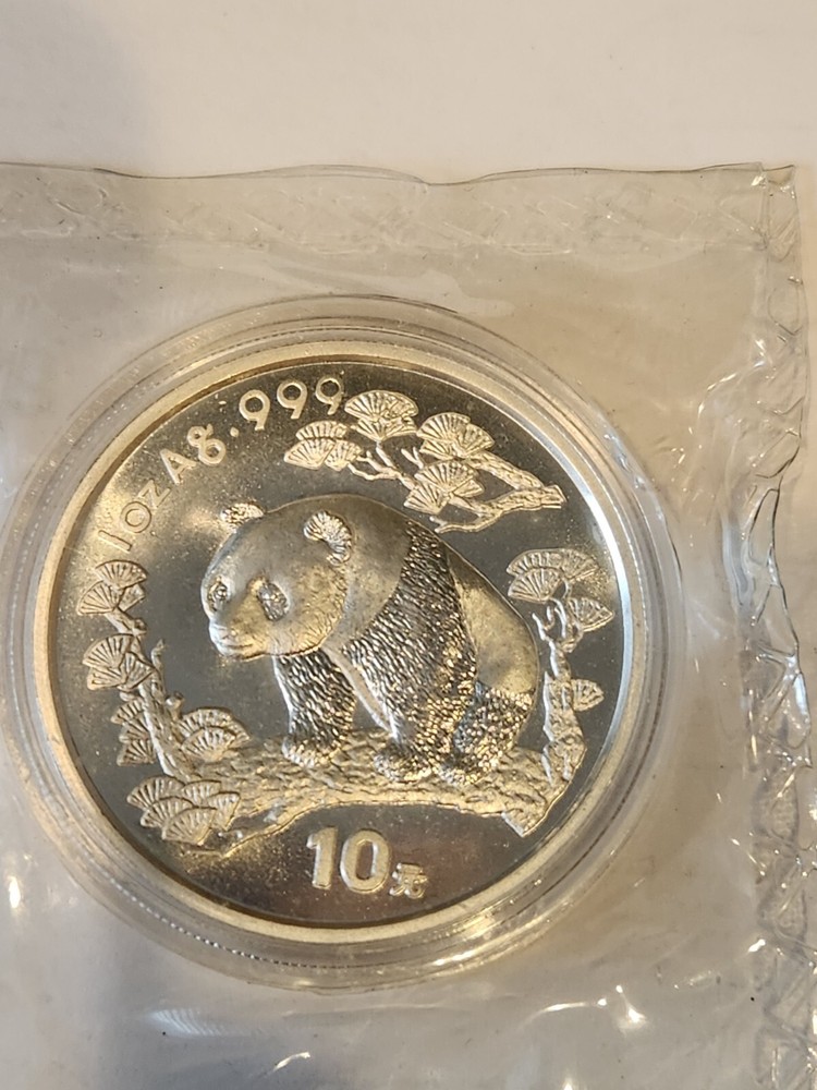 1997 S10Y PANDA COIN SEALED   #16