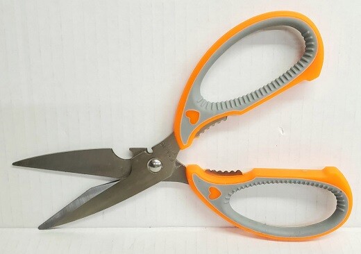 Multi Function Kitchen Scissors Sharp Blade Cooking Bottle Opener Scraper Nuts