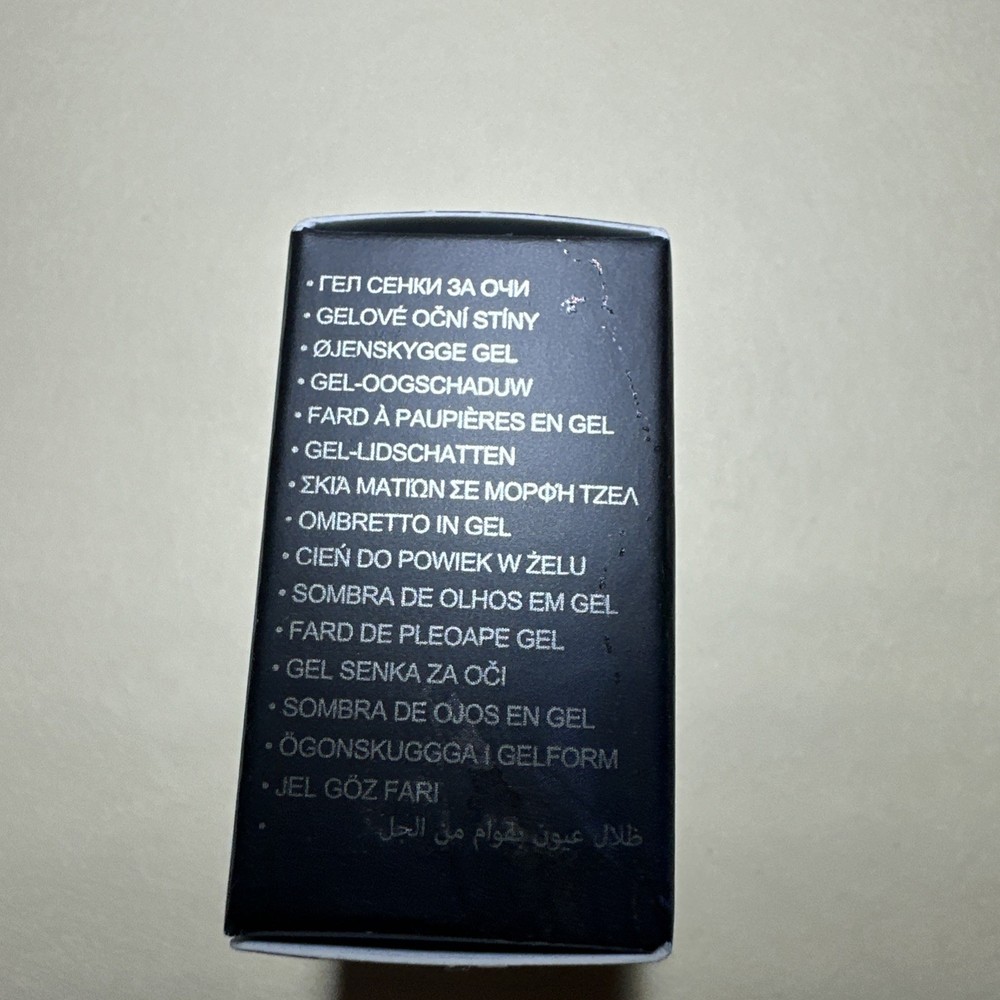 ANASTASIA Ethereal EYE Gloss