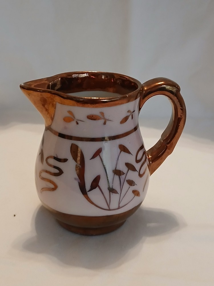 Copper Luster Creamer