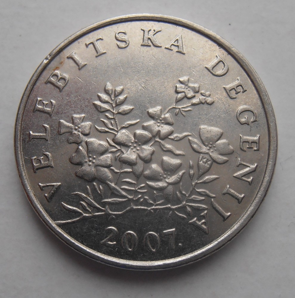 CROATIA 50 LIPA 2007